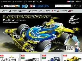 tamiya.hk