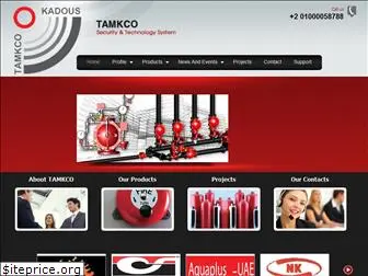 tamkco.com