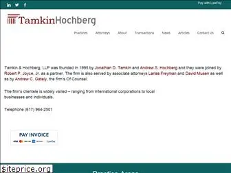 tamkinhochberg.com