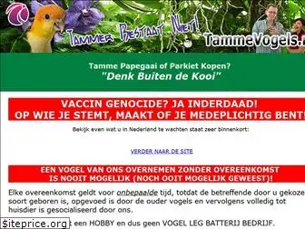 tammevogels.nl
