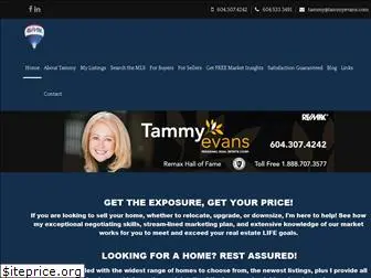 tammyevans.com