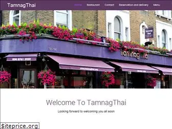 tamnagthai.com