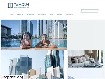 tamouh.com