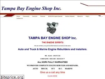 tampabayengineshop.com