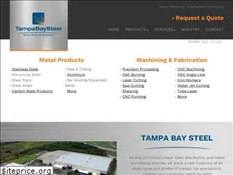 tampabaysteel.com