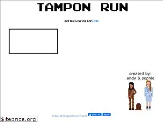 tamponrun.com