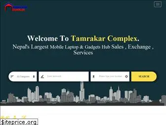 tamrakarcomplex.com