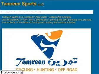 tamreensports.com