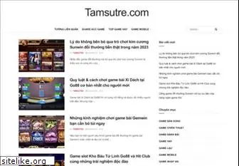 tamsutre.com