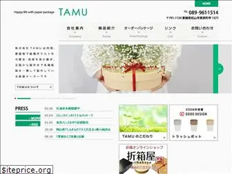 tamunohako.com