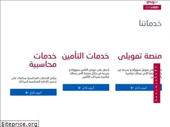 www.tamweeli.ps