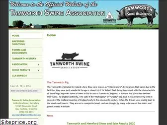 tamworthswine.org