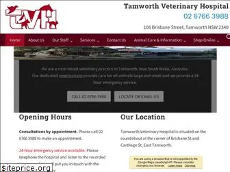 tamworthvet.com.au