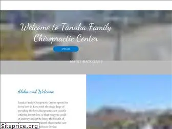 tanakafamilychiro.com