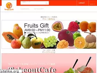 tanakafruits.com
