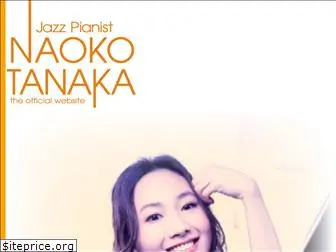 tanakanaoko.com
