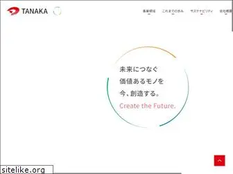 tanakanet.co.jp