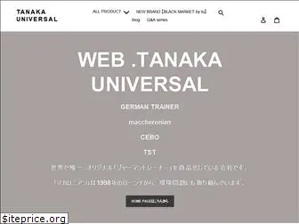 tanakauniversal.com
