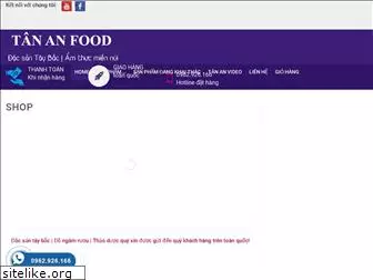 tananfood.com