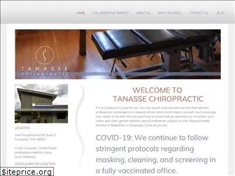 www.tanassechiropractic.com