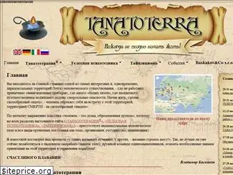 tanatoterra.com