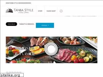 tanbayaki.net