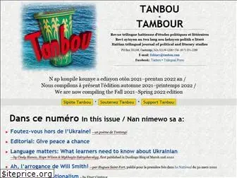 tanbou.com