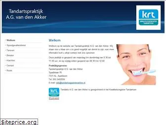 tandartsagvandenakker.nl