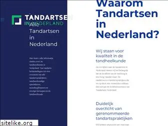 tandartsen-nederland.nl