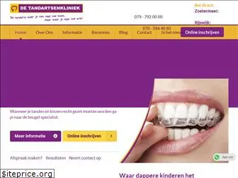 tandartsenkliniek.nl