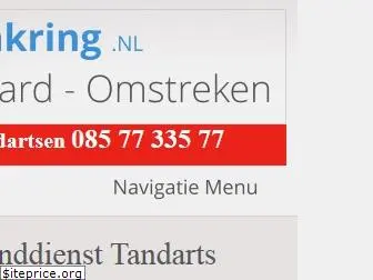 tandartsenkring.nl