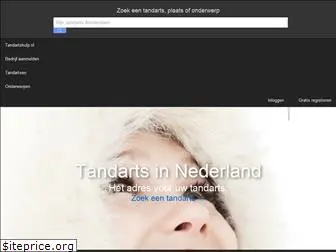 tandartshulp.nl