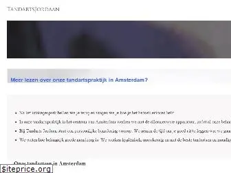 tandartsjordaan.nl