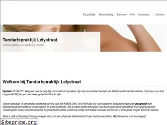 tandartslelystraat.nl