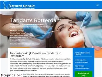 tandartspraktijkdentia.nl