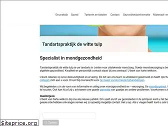 tandartspraktijkdewittetulp.nl