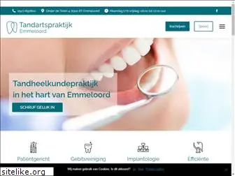 tandartspraktijkemmeloord.nl