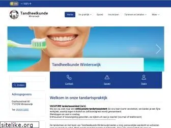 tandartspraktijkhengeveld.nl