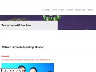 tandartspraktijkhouben.nl