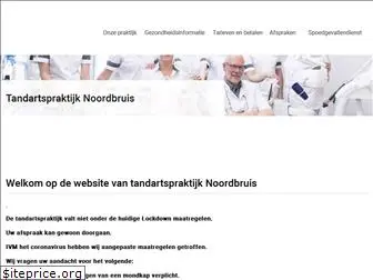 tandartspraktijknoordbruis.nl