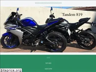 tandem819.com