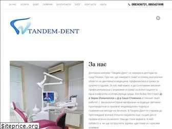 tandemdent.com