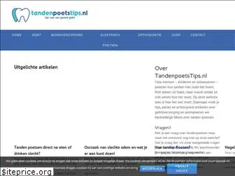 tandenpoetstips.nl