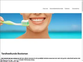 tandheelkundebootsman.nl