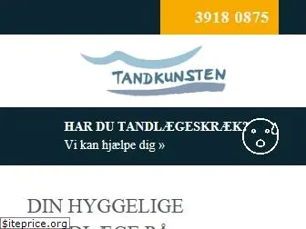 tandkunsten.dk