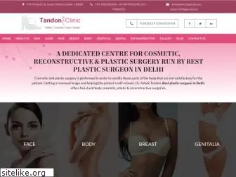 tandonclinic.com