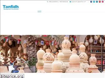 tanfidh.com