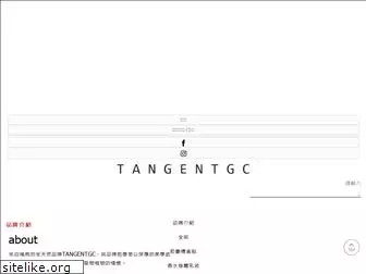 tangentgc.com.tw