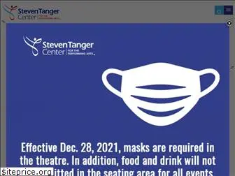 tangercenter.com