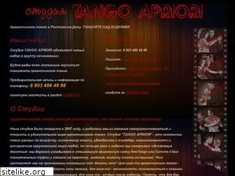 tangoapriori.ru